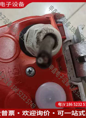 询价：MVN7220执行器件尾部有