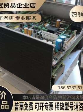 询价： 6RA 2224-6DS22-0 直流驱动器 正