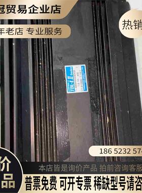 多摩川伺服电机TS+4889N9020E425 75KW【拍前询价】