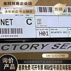 1785-ENET ABPLC【拍前询价】