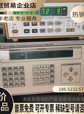 美国 WAVETEK 2410 高频信号发生器1100MHZ【拍前询价】