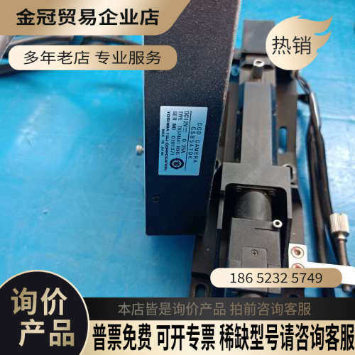 询价：焊线机CCD CAMERA CS8541DK和KR4-50D