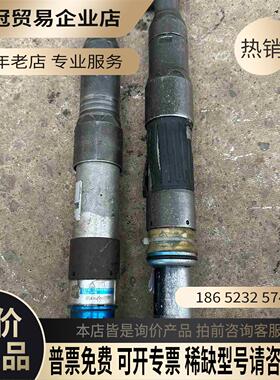 日本ESTIC艾斯迪克拧紧扳手2台型号ENRH-T207【拍前询价】