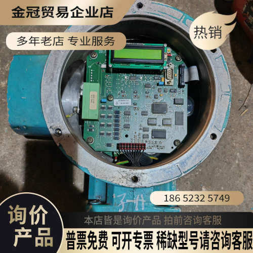 询价：西博思SIPOS 5电动执行器片盖子有裂痕测