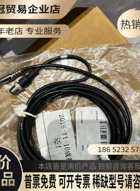 询价：IFM易福门 TS5051 温度传感器 无包装
