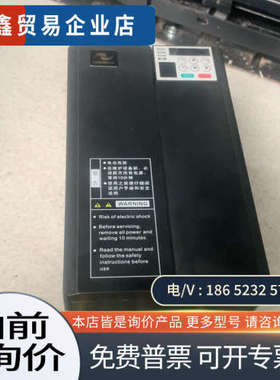 询价：变频器MD310ET11B11KW 380V请自行看