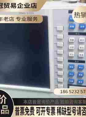 41所全系网分3672D3672E3656B、ceyea【拍前询价】