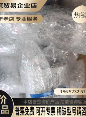 请询价：SMC通讯单元EX600-SPNA-X34项目备用剩余图片实