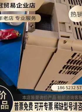 询价：变频器 G7 75KW  380V正常橙色