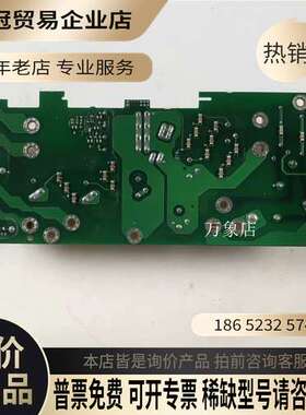 询价：E82EV552-4C000LP D-31855 变频器驱动