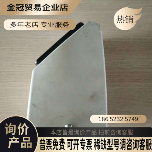 询价：MAG5000电磁流量计变送器7ME69101AA1