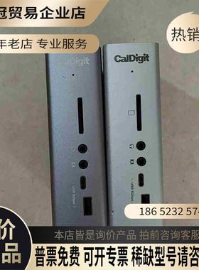 caldigit ts3plus雷电拓展坞 有银色和灰色【拍前询价】