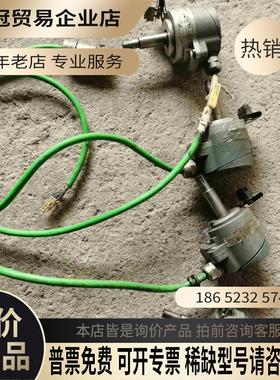 SEW德国进口编码器OG 72 DN 1024 C1【拍前询价】