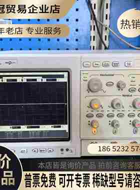 Agilent安捷伦DSO8104A示波器1GHz带宽4【拍前询价】