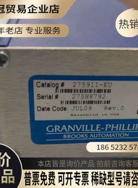 询价：mks275真空计拍摄型号议价！