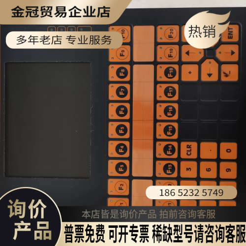询价：LAUER劳尔 pcs950c 用户界面 95c2010