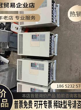 H1000变频器55KW/75KWHB4A0150AB【拍前询价】