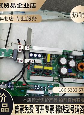 安捷伦/是德N5745A系统直流电源【拍前询价】