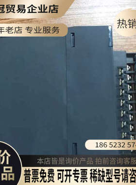 请询价：Q64AD2DA、片、