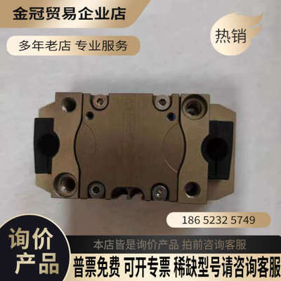请询价：雄克pgn+64-1 371090好正常没拆
