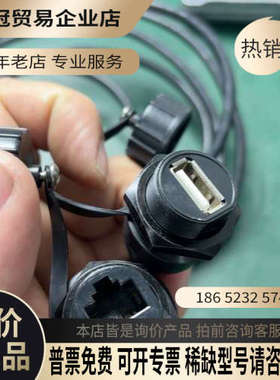 询价：摄像头镜头VDMS