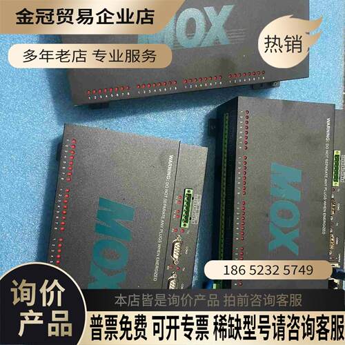 MOX控制器MX602-5223-000-0000A拆【拍前询价】