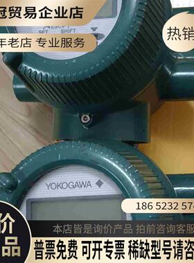 电磁流量计型号AXEA1 4G-D2-01两台【拍前询价】