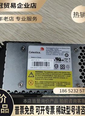 Celestica服务器电池 993278-CN R0977【拍前询价】