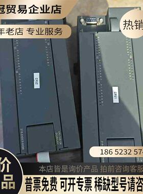 6ES7216-2AD23-0XB8SIMENSPLC两台一【拍前询价】