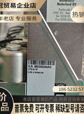 询价：OTB-011FOTB-012FOTB-013F荷兰B