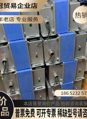 询价：韩国进口BUMHAN 220V转220V 3000W隔离变压