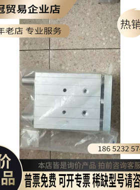 请询价：费斯托 FESTO 170859 DFM-32-80-P-A-GF