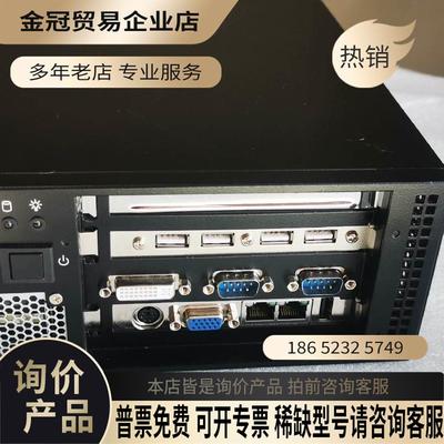 研华4代AIMC-3201小型工控机i3 3440 CPU【拍前询价】