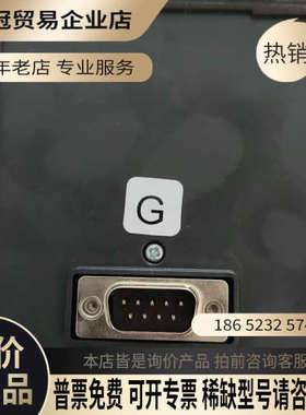 询价：伟肯VACON变频器294G蓝色中文操作面板70CPE09