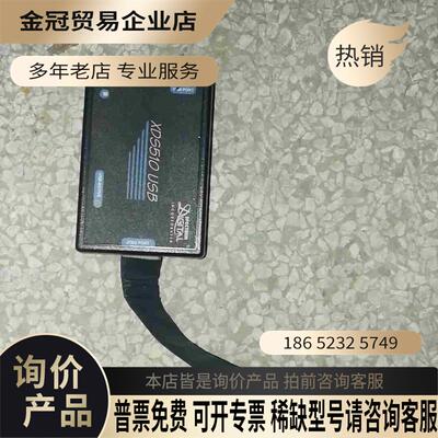 XDS510 usb JTAG XDS510 usb JTA【拍前询价】