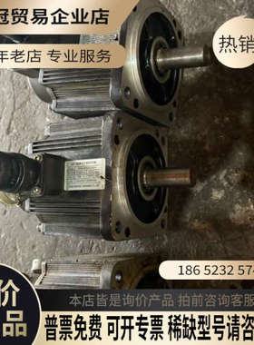 询价：埃斯顿伺服105kw三套埃斯顿伺服驱动器EDB-05PH