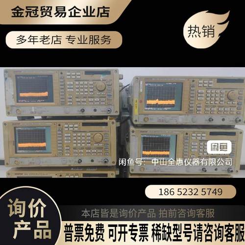 R3162正常15天内有问题可退可换6000不【拍前询价】