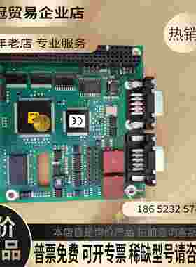 S25659-B2231-A140-11R【拍前询价】