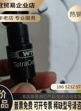 询价：WTW 手持式PH/mV测试仪 MultiLine P4 带