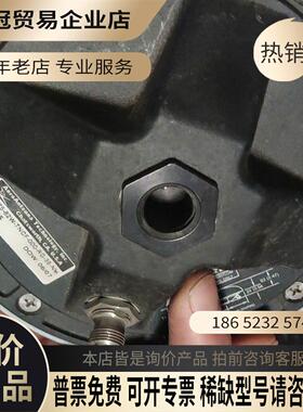 NAVCOM SF-2050G NAVCOM TECHNO【拍前询价】