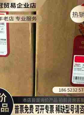 德力西接触器205250a接触器【拍前询价】