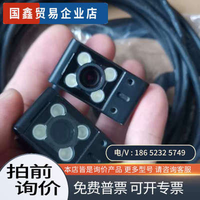 询价：iv-hg500caiv-hg10op-87903op