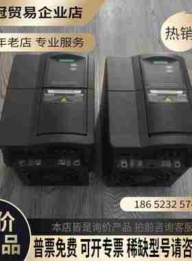 6SE6440-2UD22-2BA1 700【拍前询价】