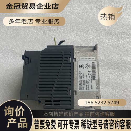 询价：台达变频器VFD-E系列VFD007EL43A 07