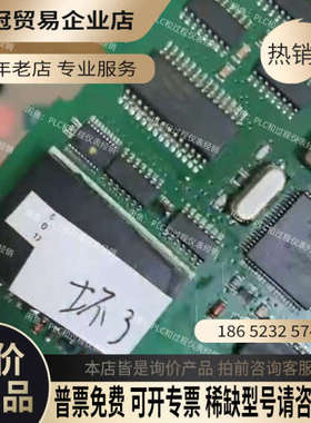 询价：承接质量流量计MASS6000  7ME4110-2C