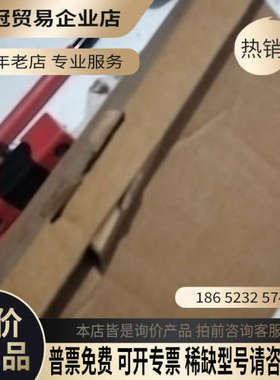 询价：费斯托过滤调节阀 526490 MS6-LFR-1/2-D6