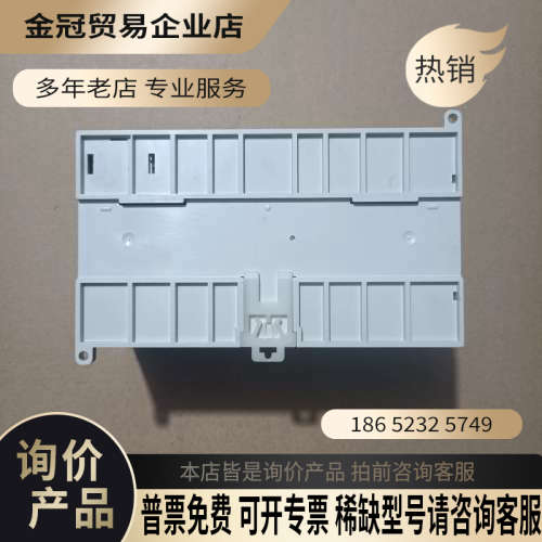 请询价：信捷PLC型号XD3-60T-E95新装机无忧标