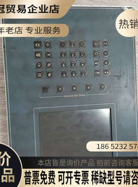 请询价：CYBELEC DNC600S