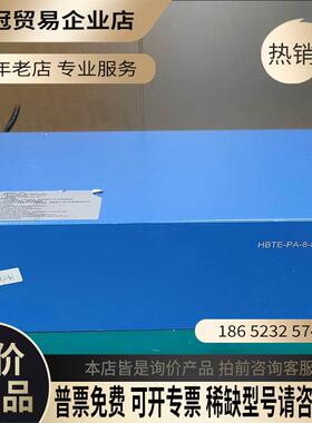 可编程衰减器8进8出上海合本HBTE-PA-8-8-6-12【拍前询价】