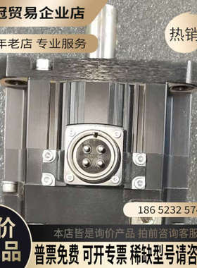 请询价：M70系统电机HF204BS配的是A48编码器测